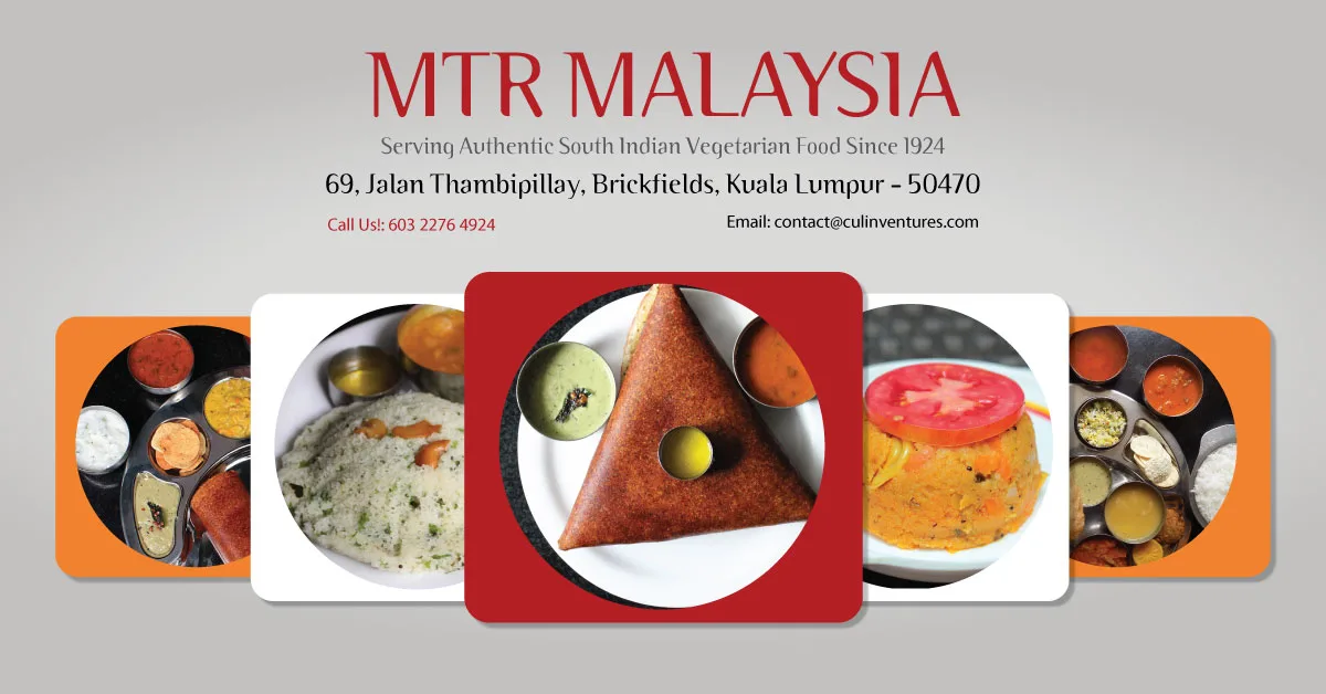 MTR 1924, Kuala Lumpur