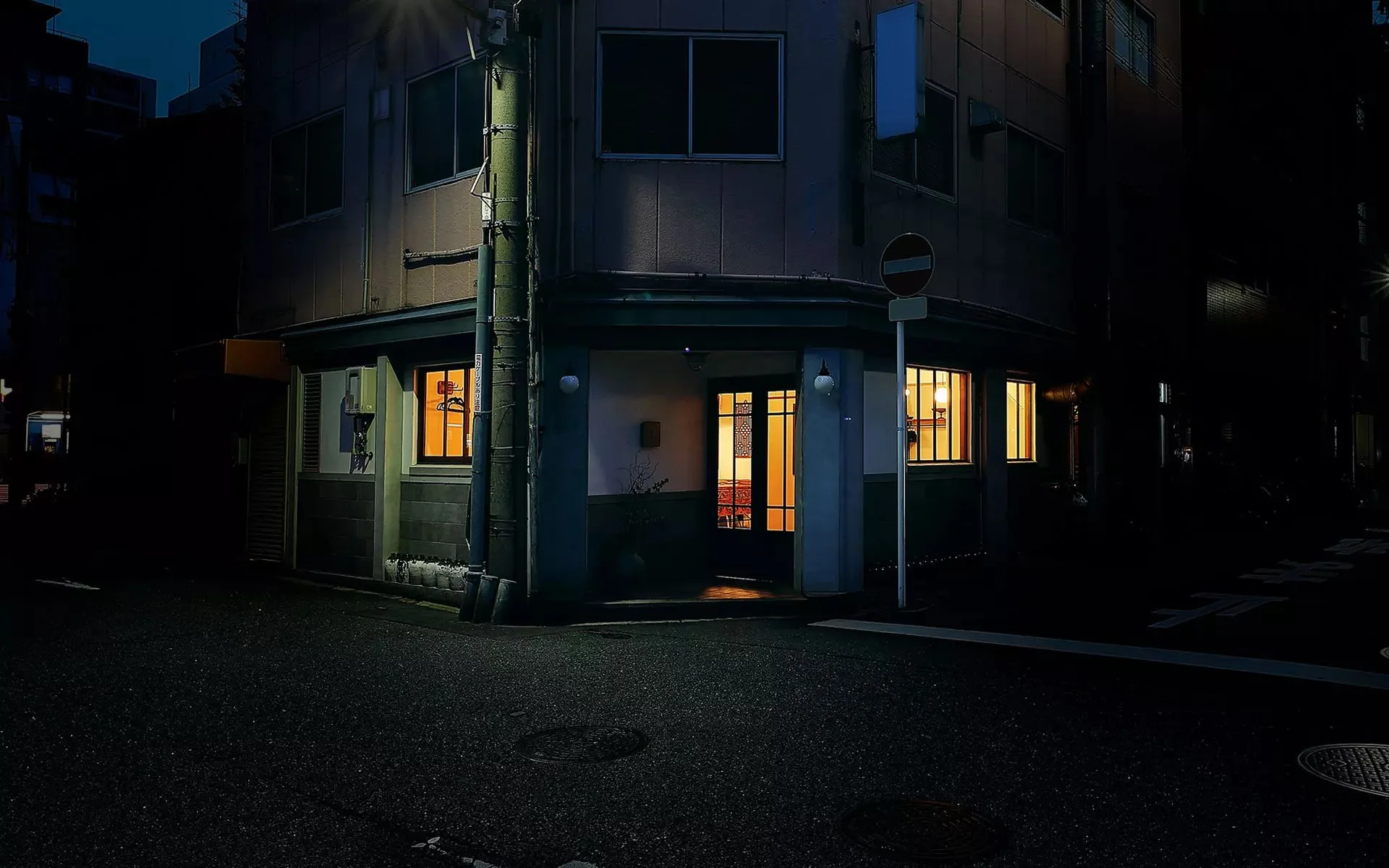 Gessen — photo 9