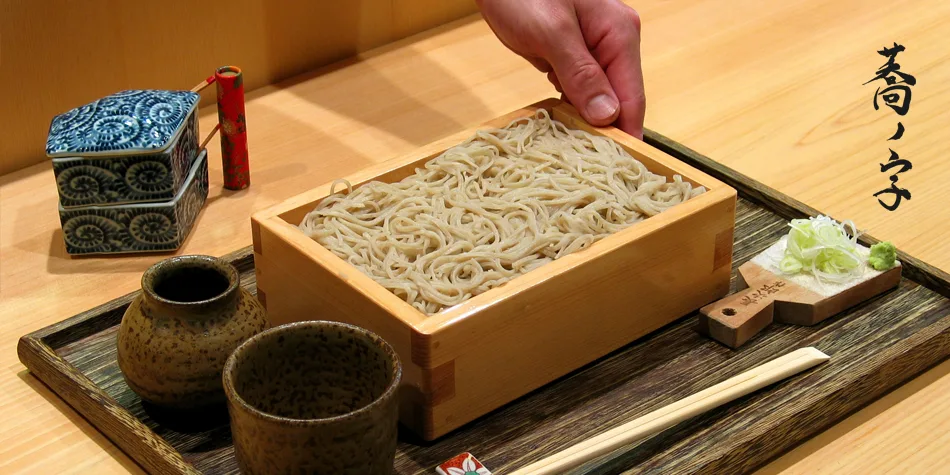 Nihombashi Sonoji — food