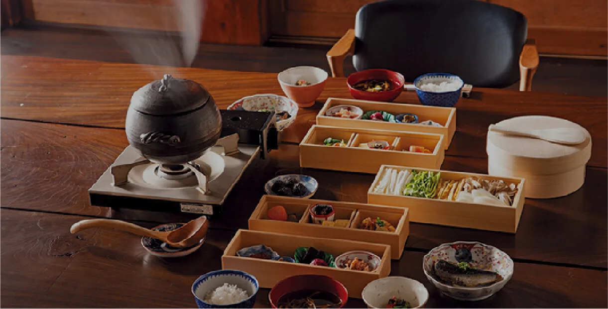 SATOYAMA JUJO - SANABURI - — photo 36