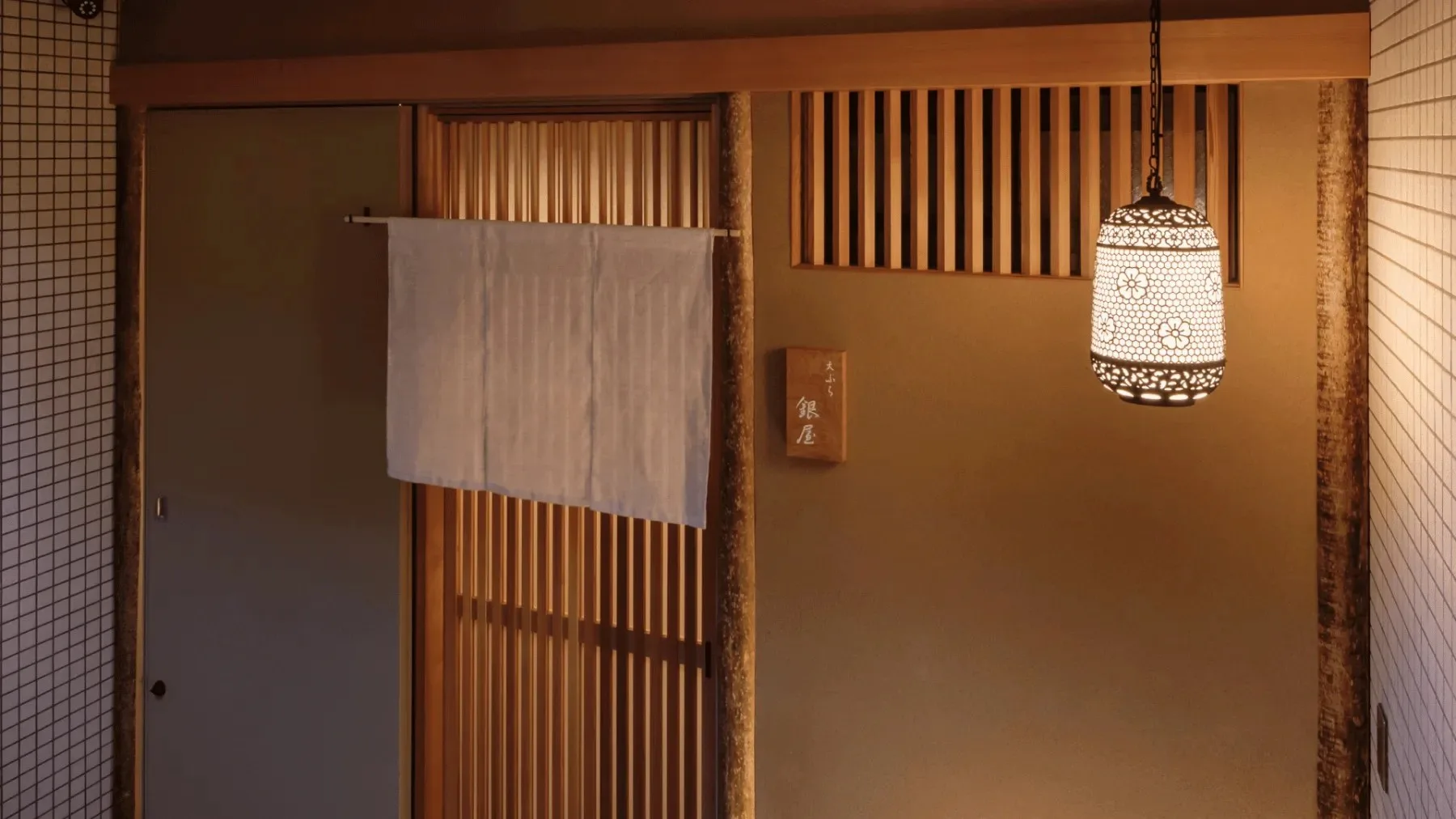 Tempura Ginya — photo 4