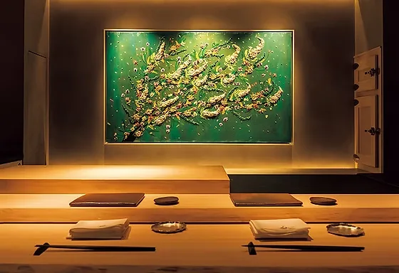 Sushi Matsuura — photo 9