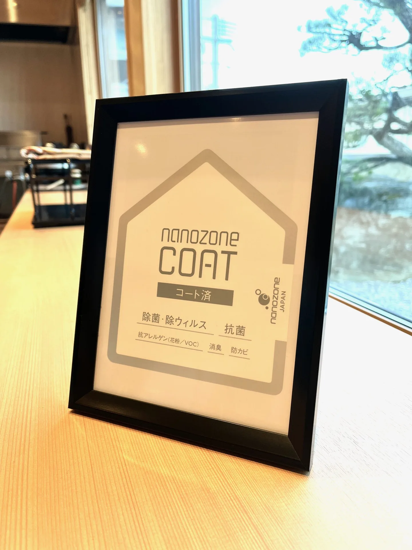 Japanese cuisine Beppu Hirokado — photo 13