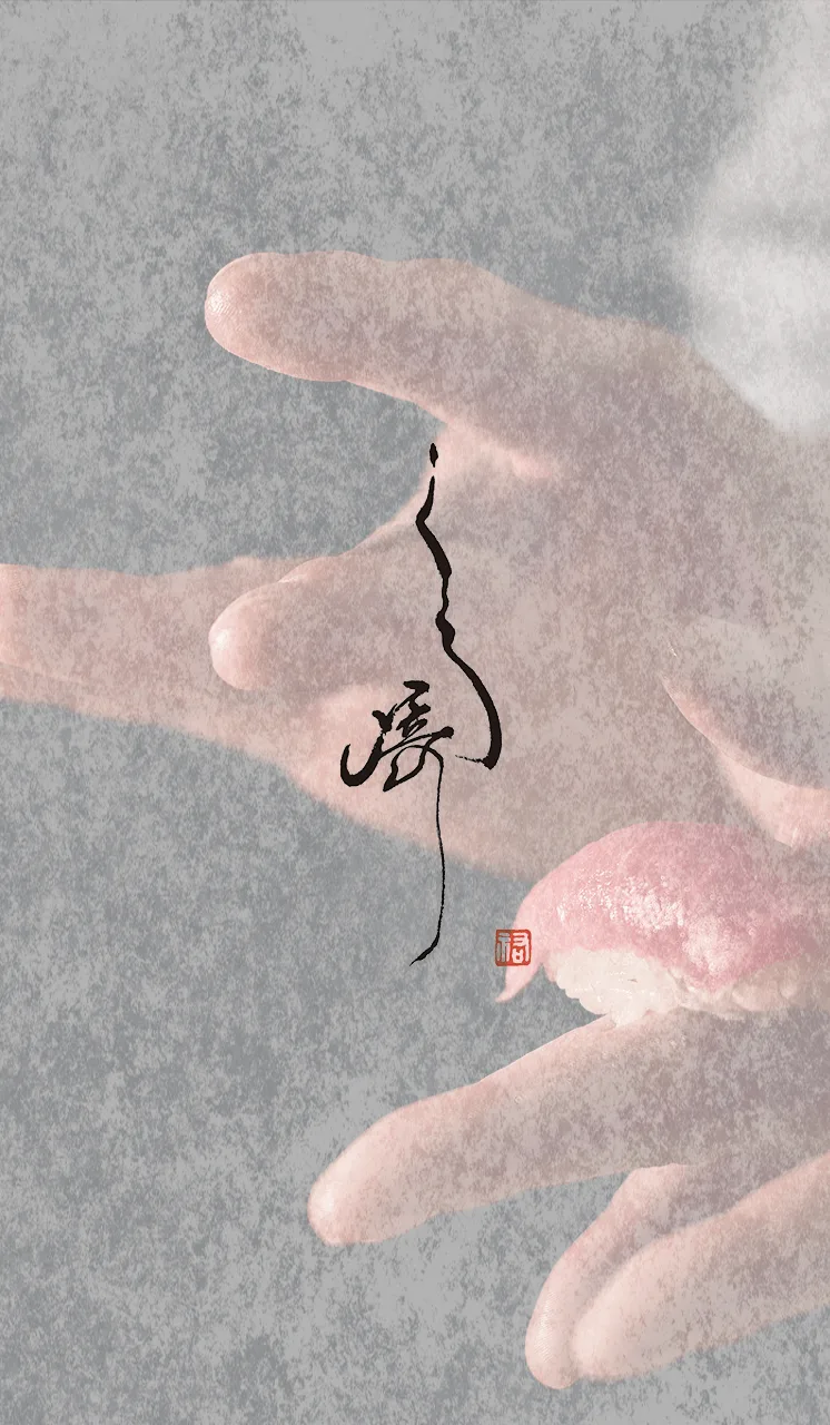 Kurosaki — photo 4