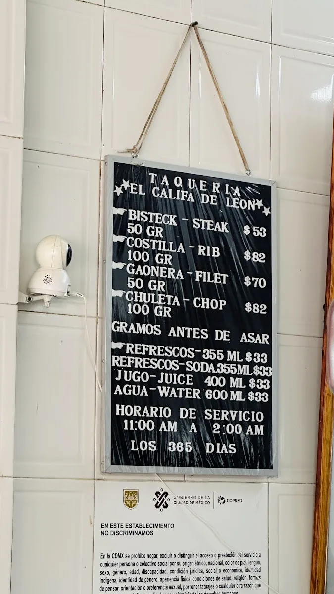 Taquería El Califa de León — photo 6