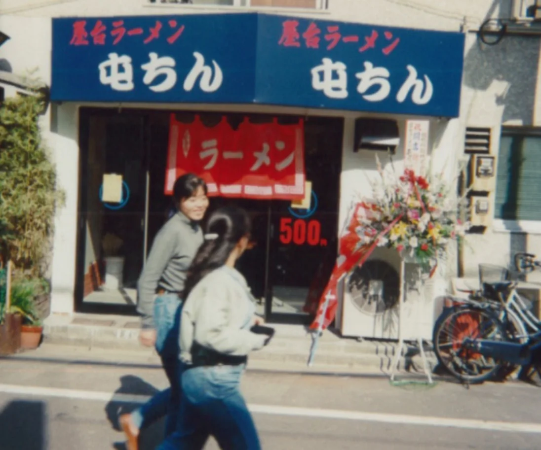 Tonchin — photo 35