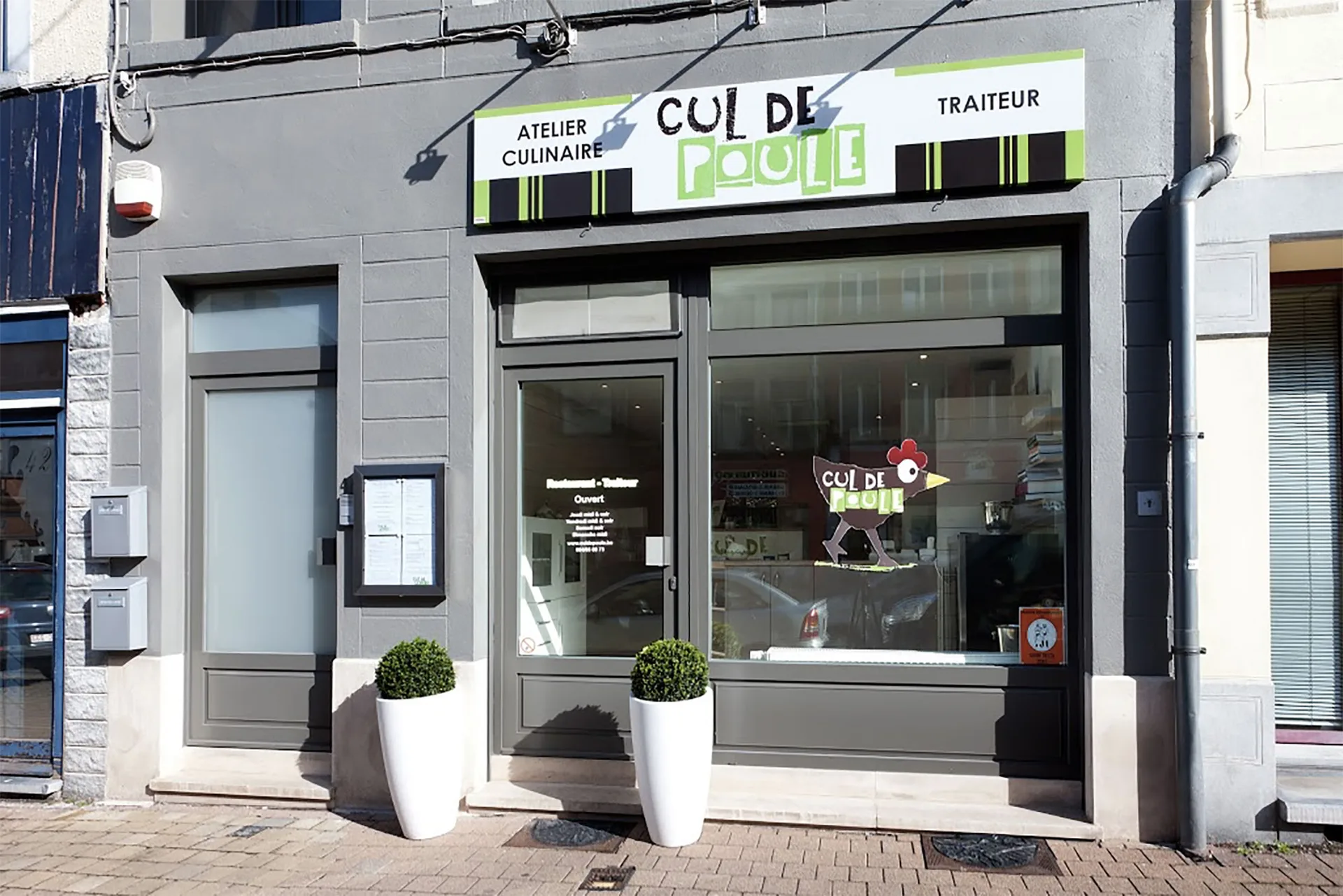 Cul de Poule — photo 22