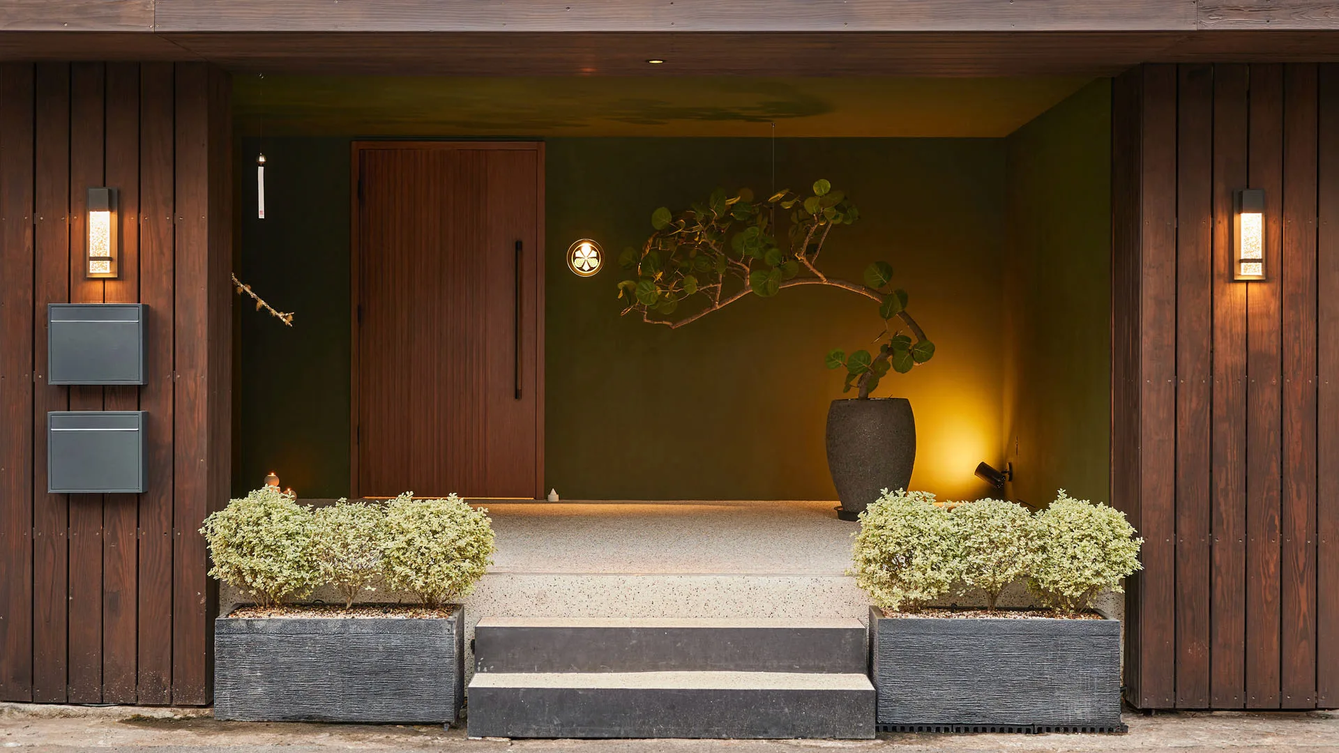 NOBUO — photo 10