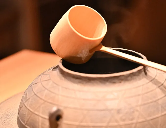 Chakaiseki Akiyoshi — photo 32