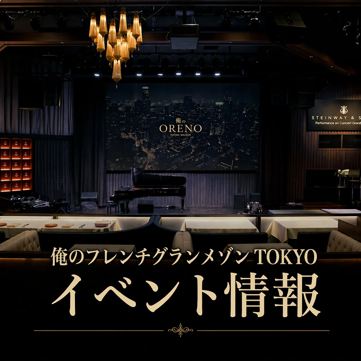 Aoyama Ototo — photo 35