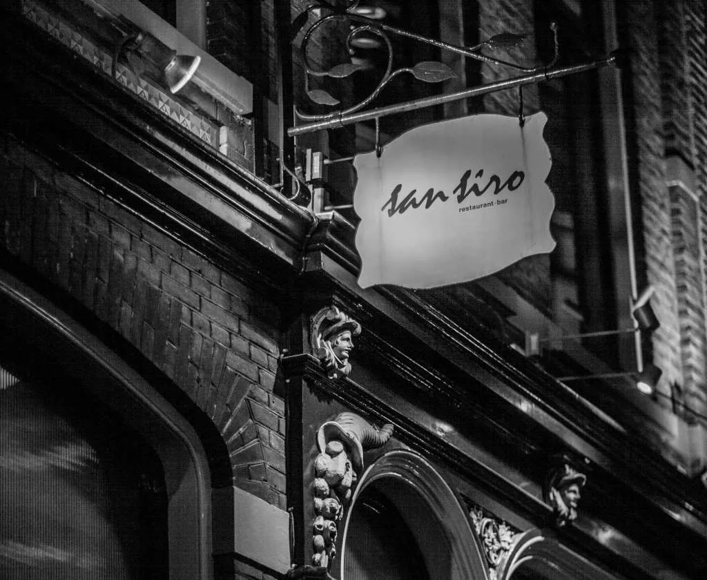 Restaurant San Siro — photo 6