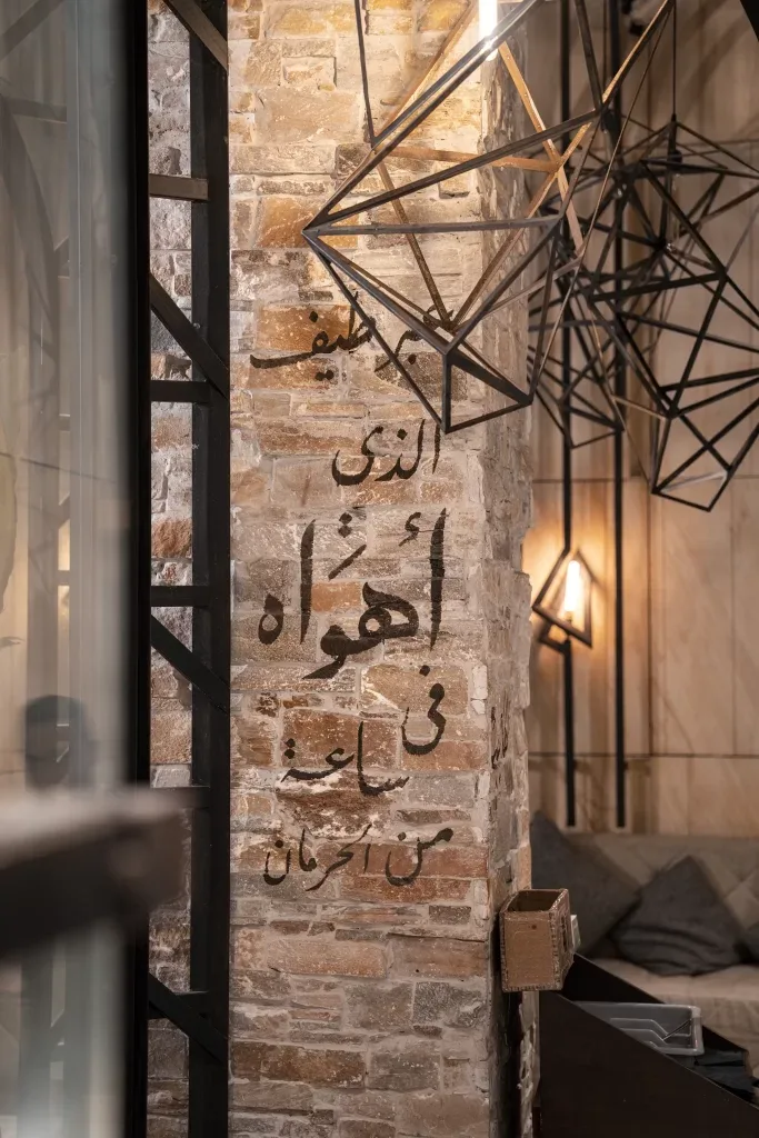 Siraj — photo 22