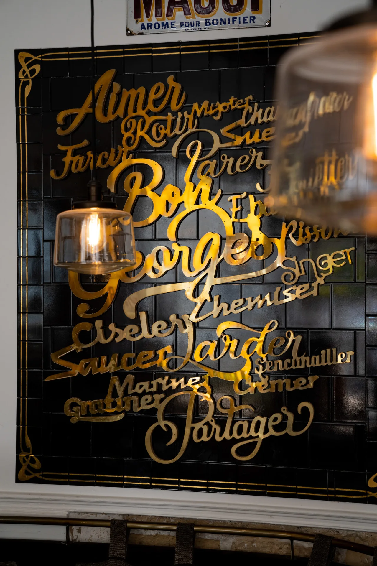 Le Bon Georges — photo 93