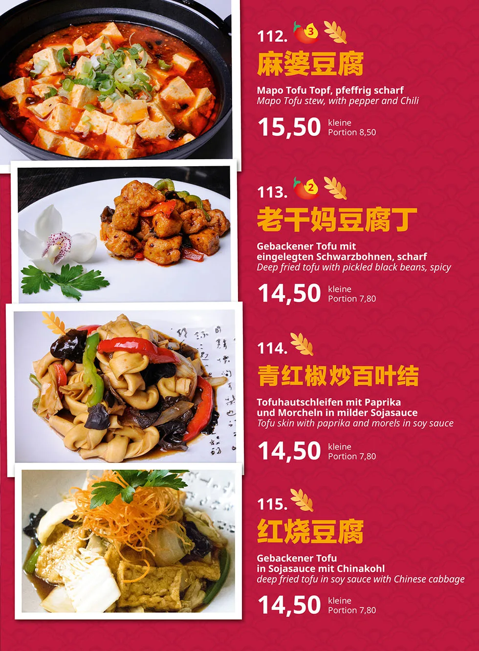 Chanyue Vegetarian — photo 18