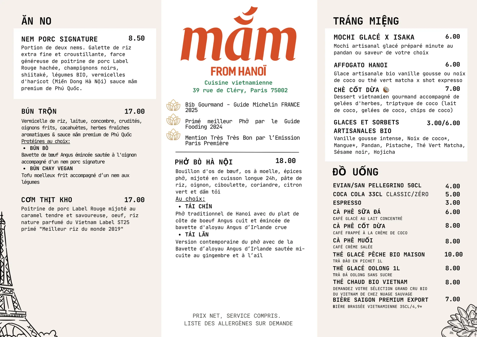 Mắm From Hanoï — photo 7