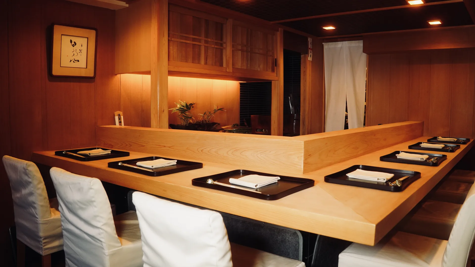 Tsunokamizaka Koshiba — photo 5