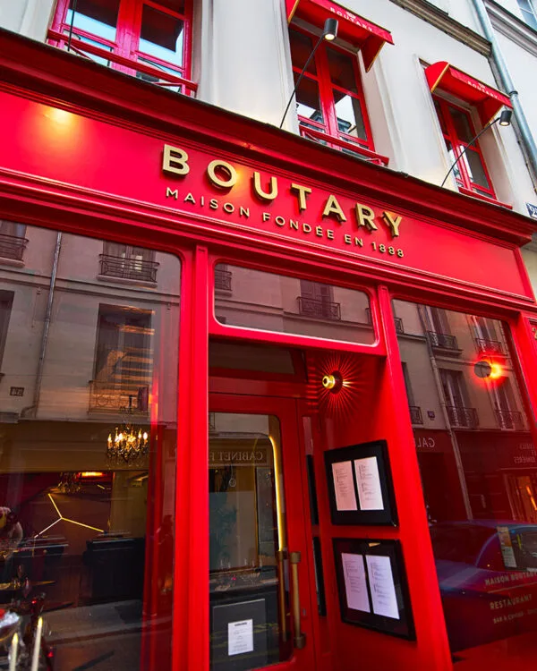 Boutary — photo 15