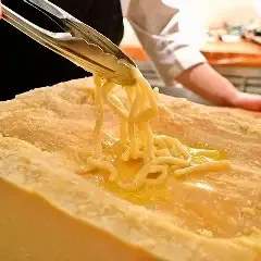 Ma Cuisine — food