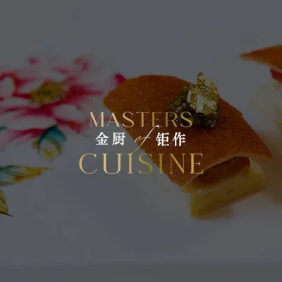 La Chine — food