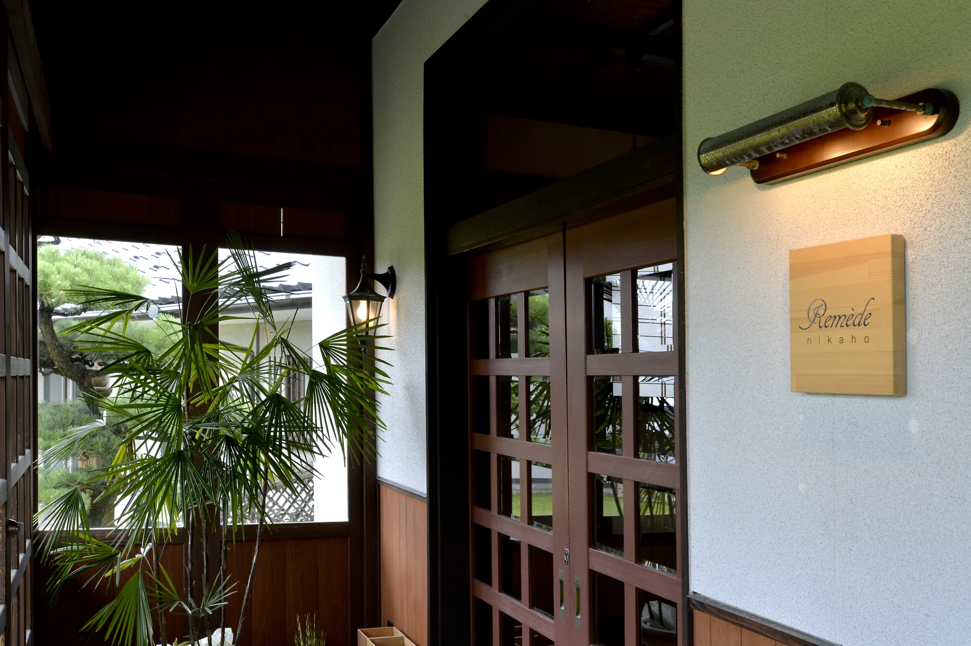 Remède nikaho — photo 44