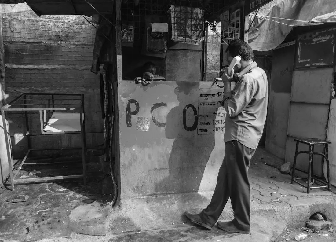 Khadak — photo 6