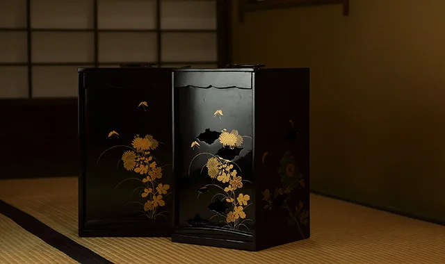 Izuu — photo 9