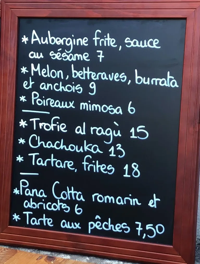 Bubamara — photo 20