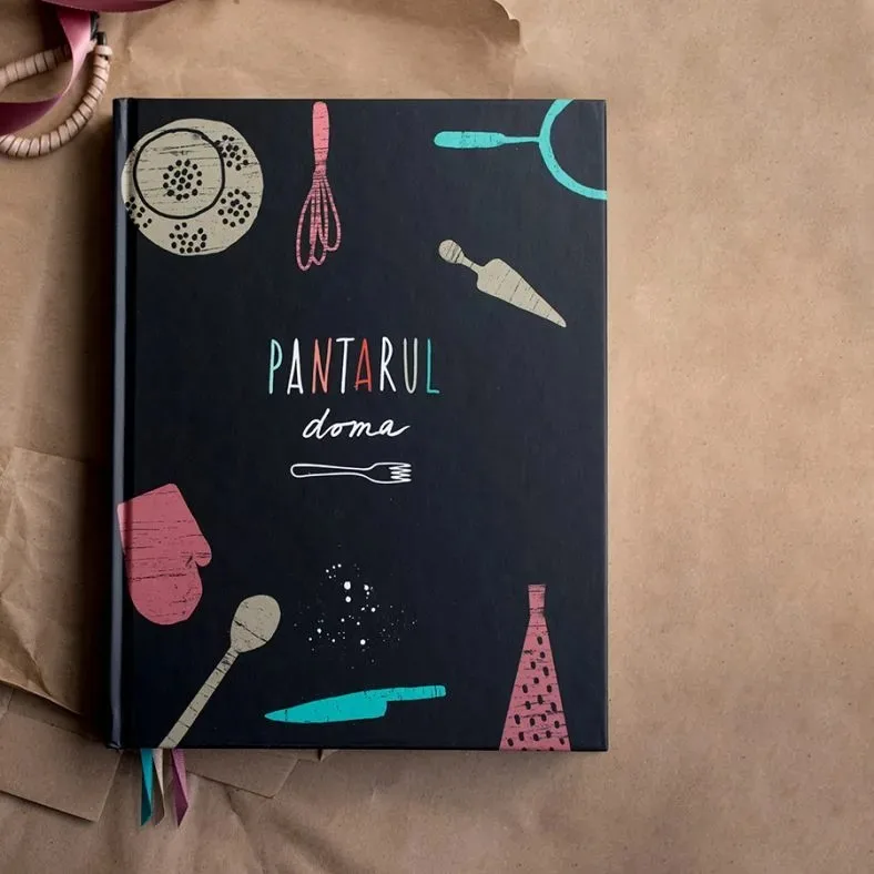 Pantarul — photo 13