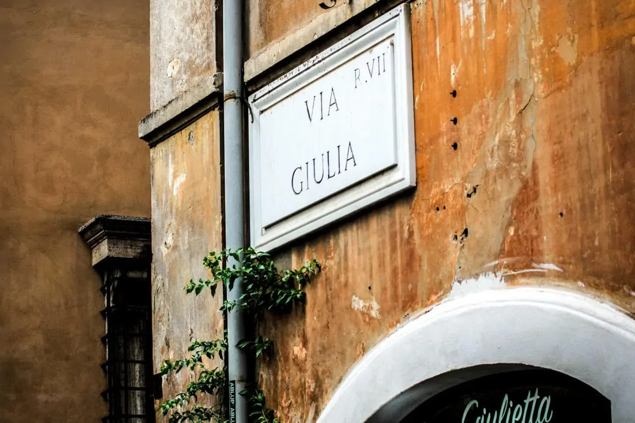 Giulietta — photo 123