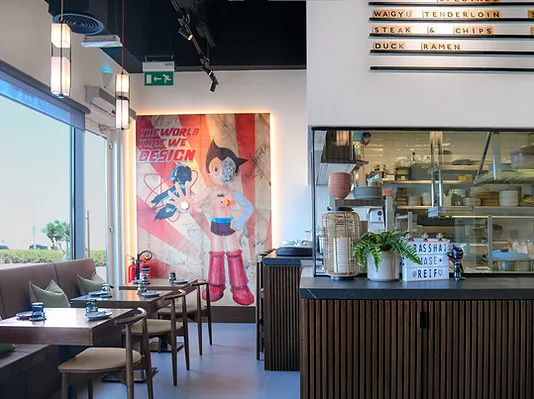 REIF Japanese Kushiyaki - Dar Wasl — photo 67