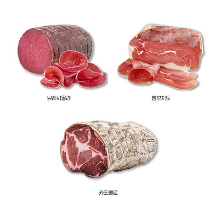 RMW Carne — photo 4