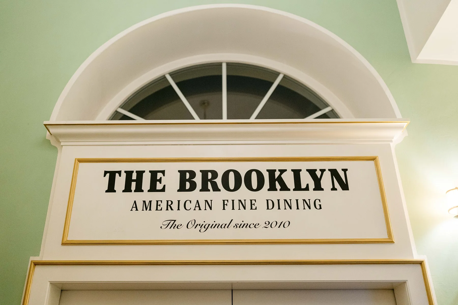 The Brooklyn — photo 21
