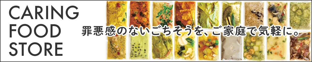 Epicure Low — photo 9
