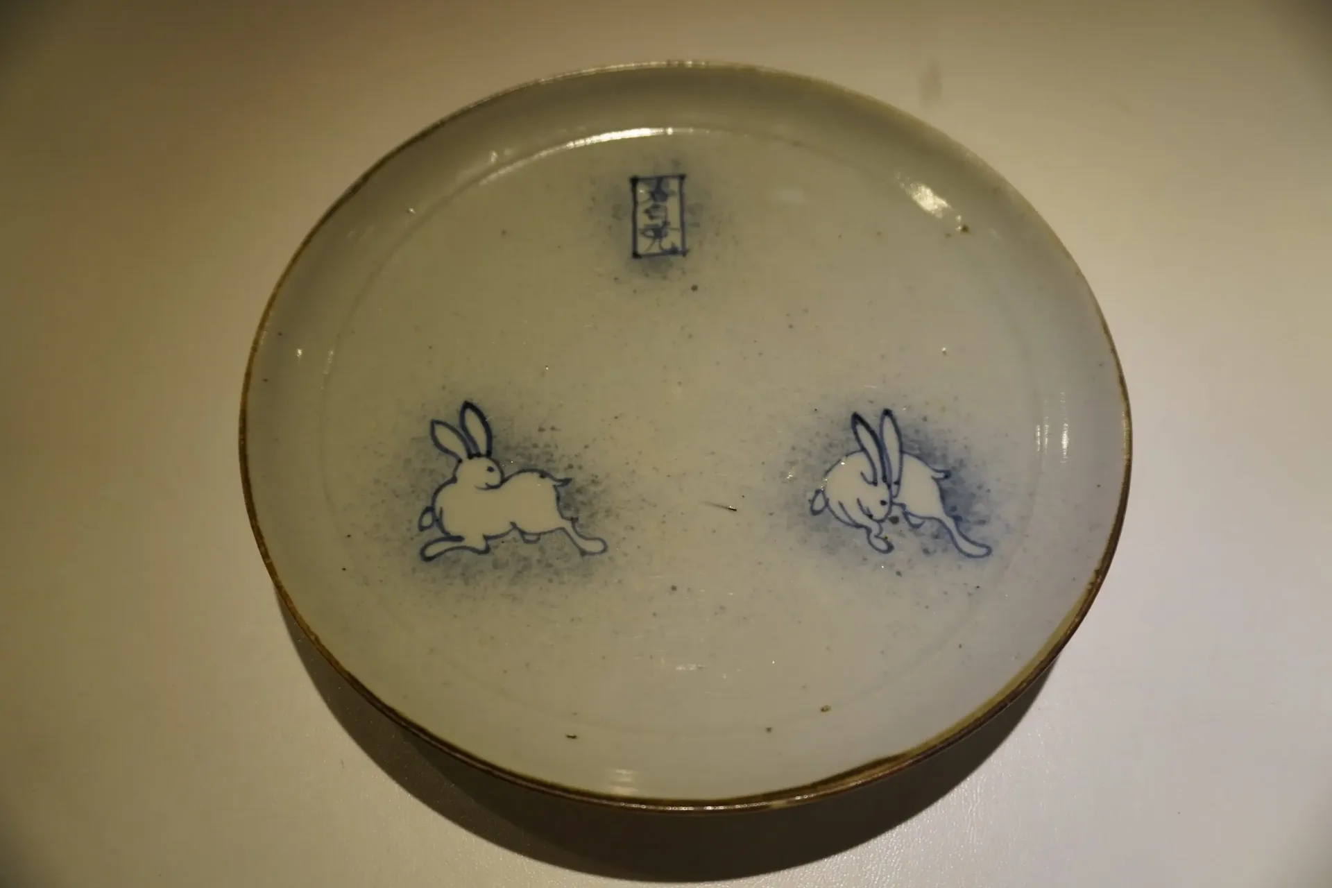 Nominokoji Yamagishi — photo 10