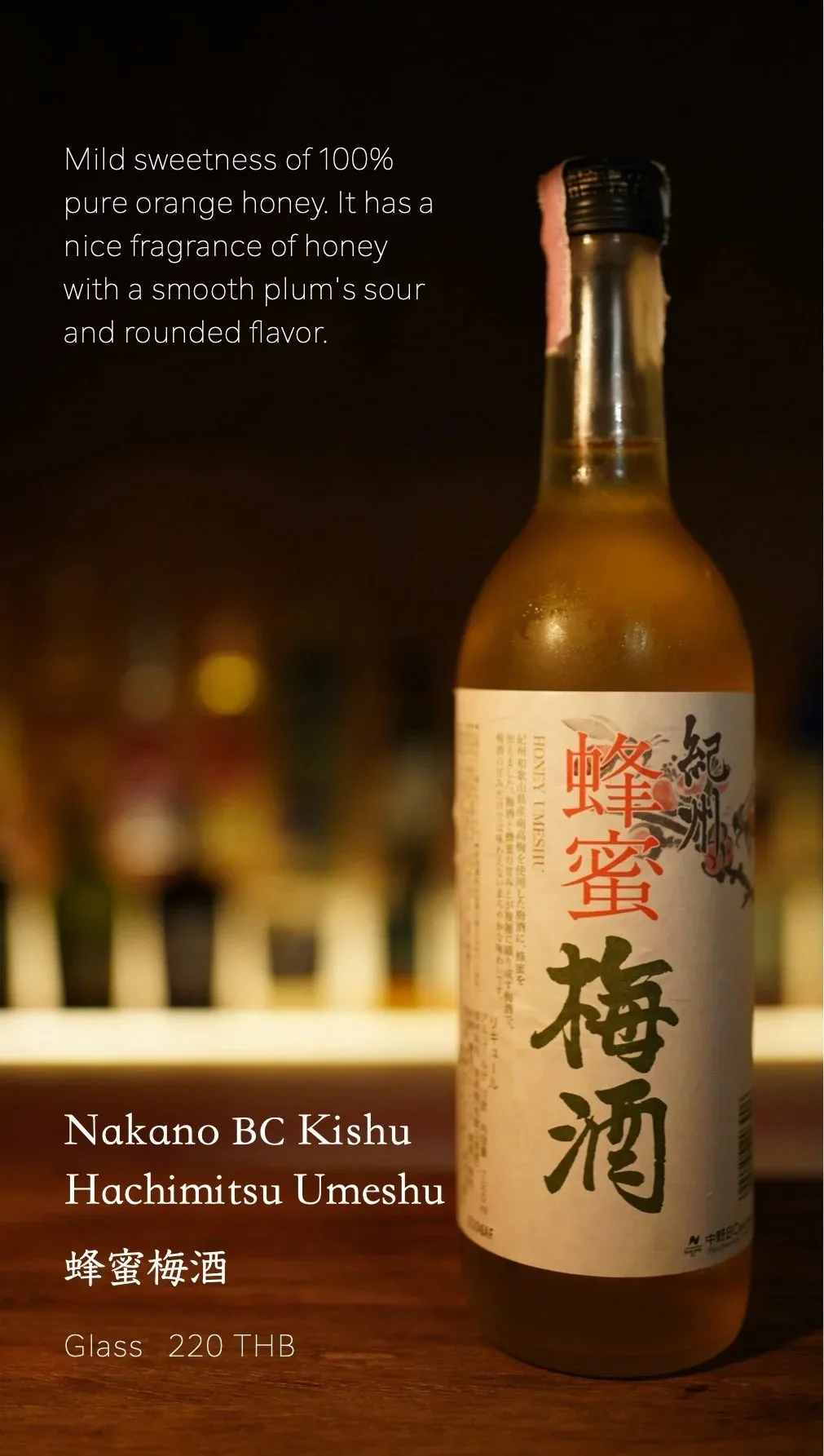 Sushi Masato — photo 14