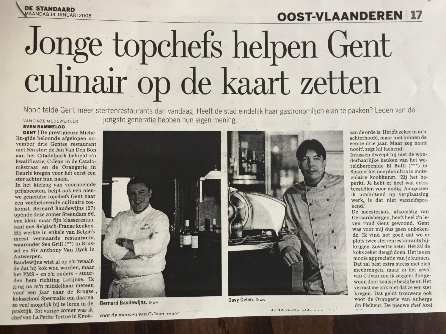 Steendam 66 — photo 4