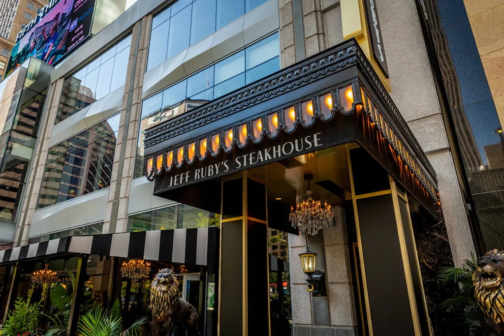 Jeff Ruby's Steakhouse — photo 16