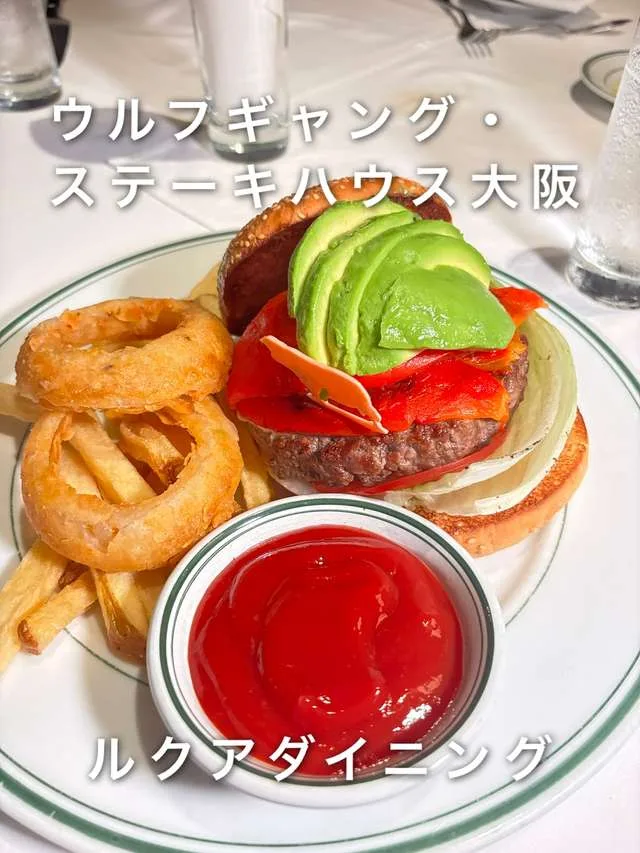Wolfgang's Steakhouse by Wolfgang Zwiener — photo 7
