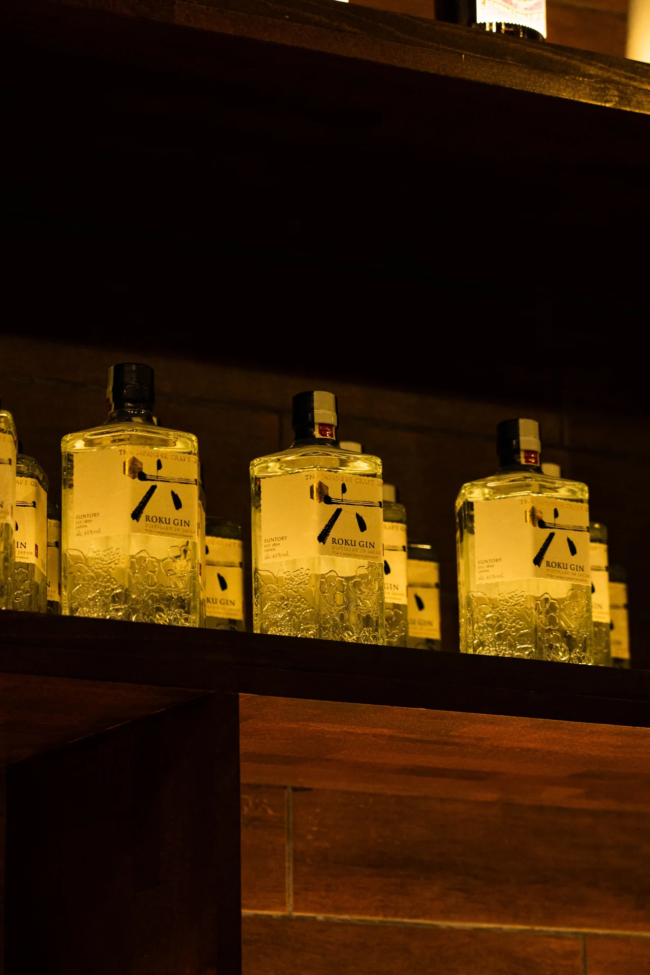 Sanji’s — drink