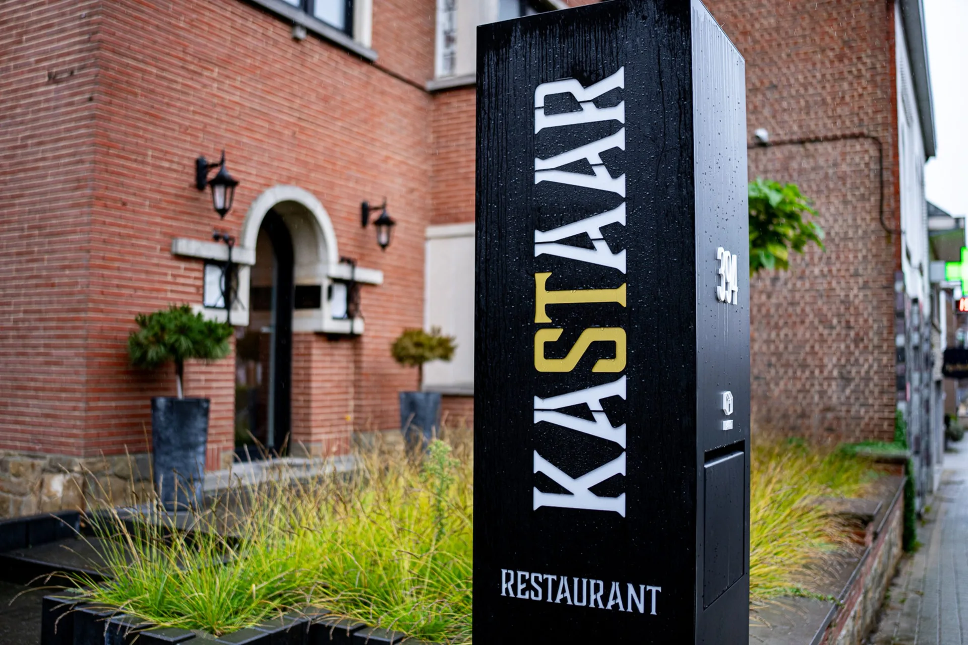 Kastaar — photo 13