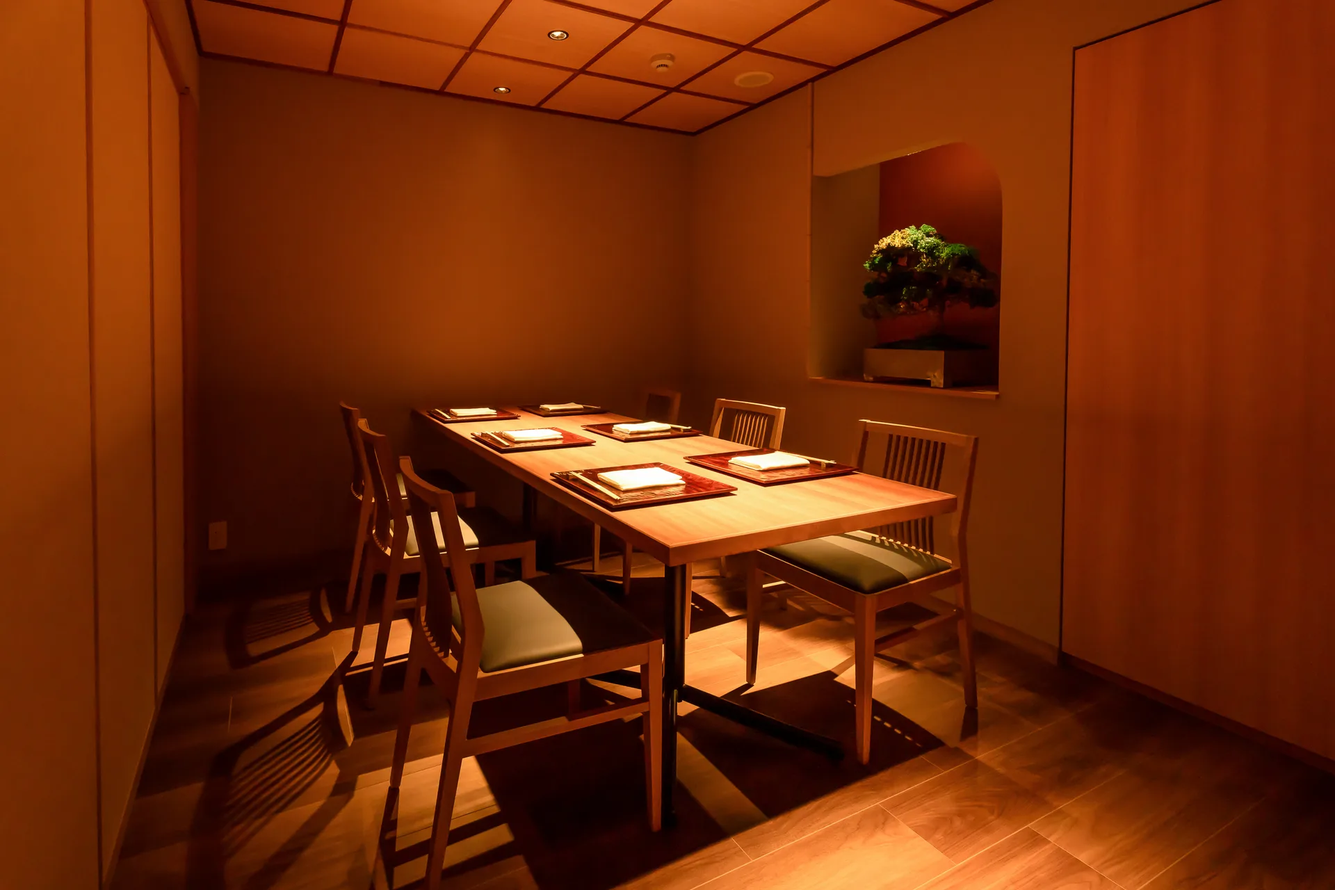 Akasaka Kappo Washi — photo 47