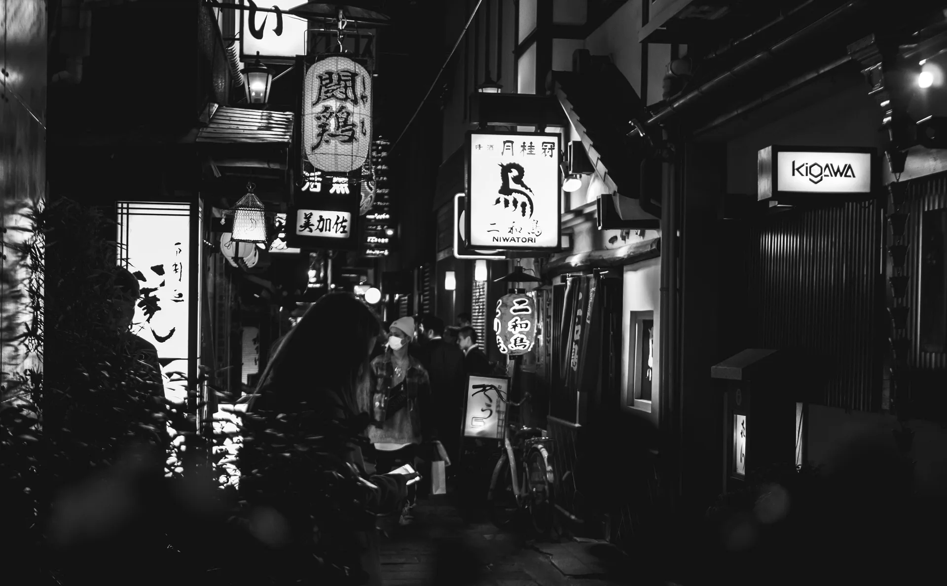Bincho Yakitori — photo 4