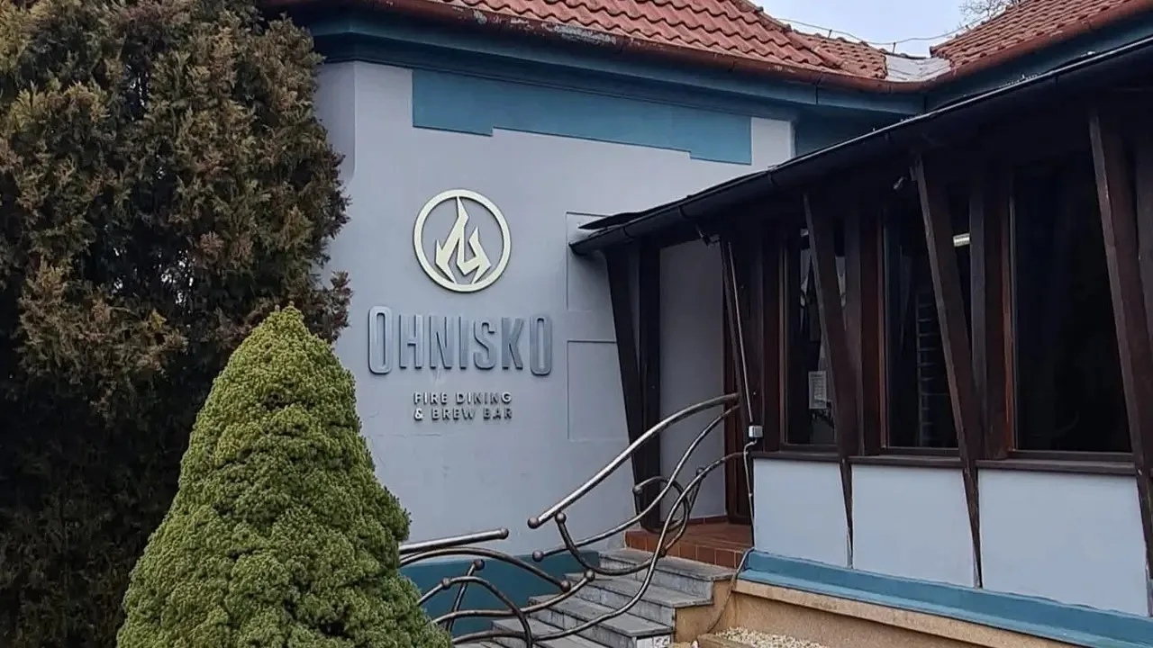 Ohnisko Fire Dining & Brew Bar — photo 9