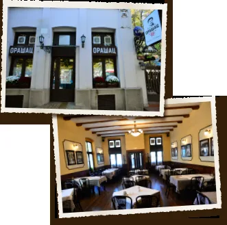 RESTORAN ORAŠAC — atmosphere
