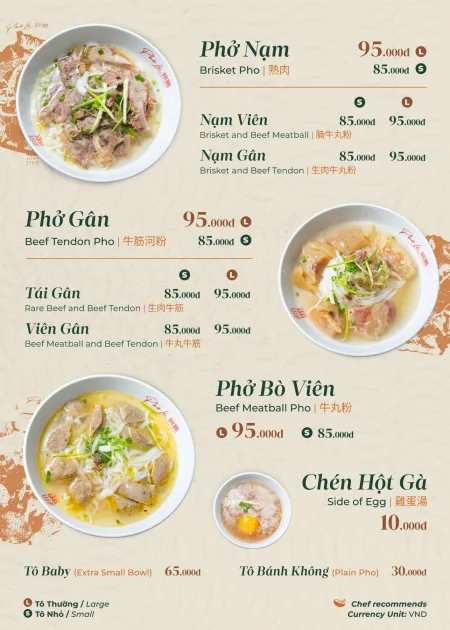 Phở Lệ (District 5) — photo 18