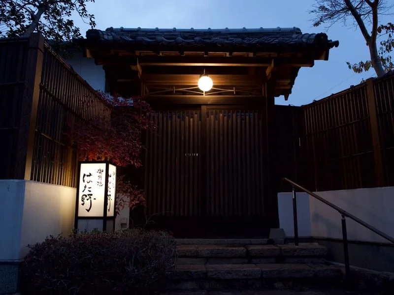 Oryori Hatano, Beppu