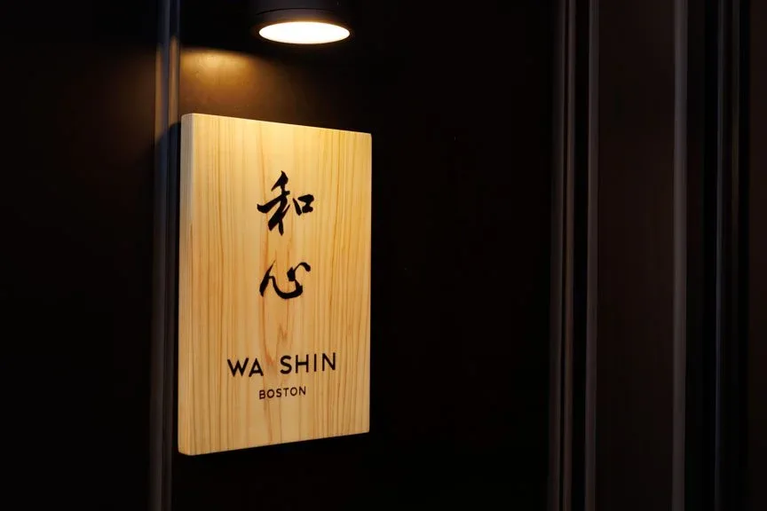 Wa Shin — photo 9