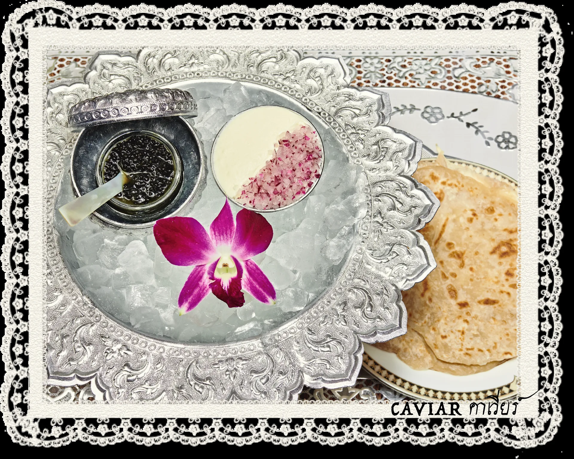 Thai Diner — photo 15