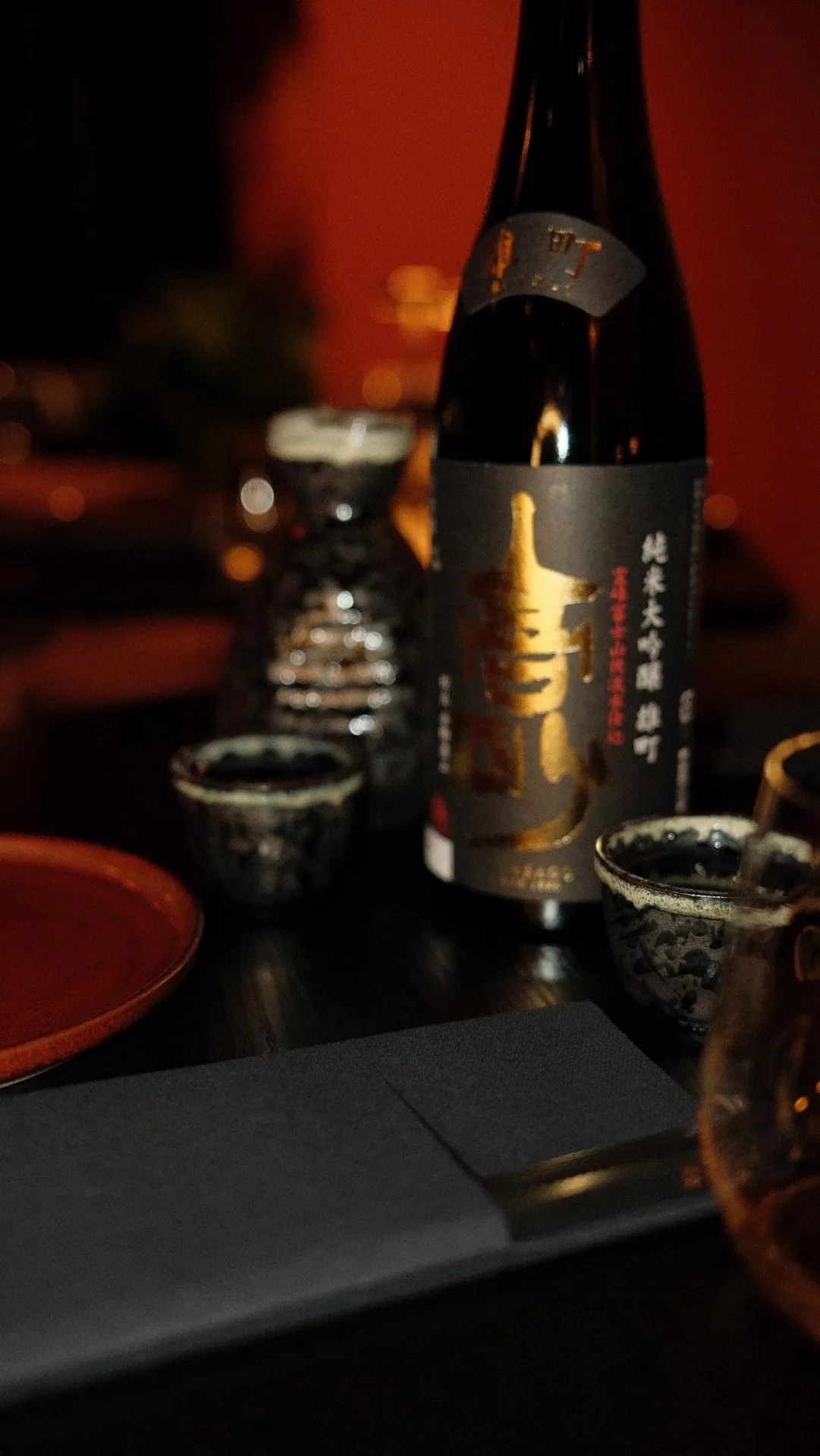 Koji Restaurant — photo 37