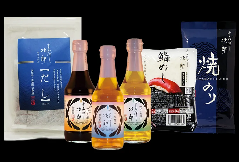 Sukiyabashi Jiro Roppongiten — photo 62